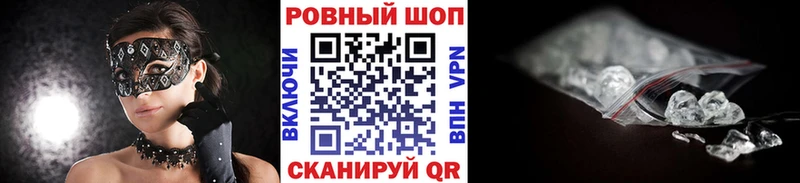 MDMA Мантурово