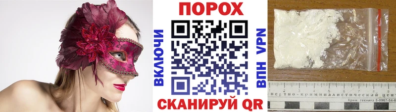 Amphetamine VHQ  Мантурово 