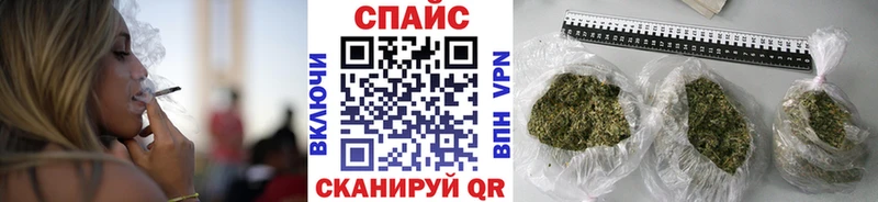 блэк спрут ТОР  Мантурово  Бутират BDO  купить  сайты 