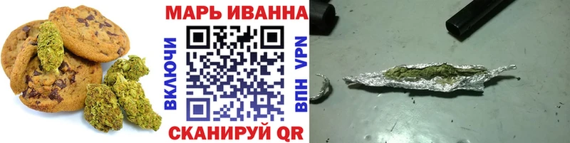Cannafood конопля  Мантурово 