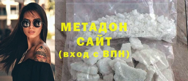 МДПВ Краснотурьинск