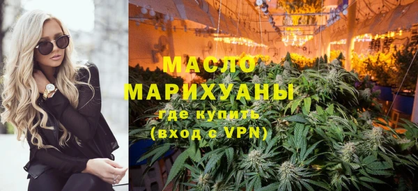 шишки Красноперекопск