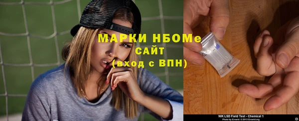 МДПВ Краснотурьинск