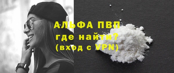 МДПВ Краснотурьинск