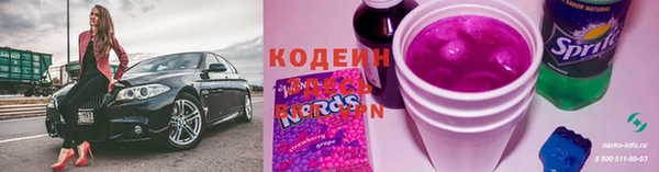 МДПВ Краснотурьинск