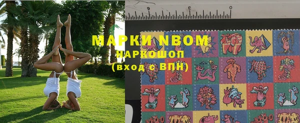 МДПВ Краснотурьинск