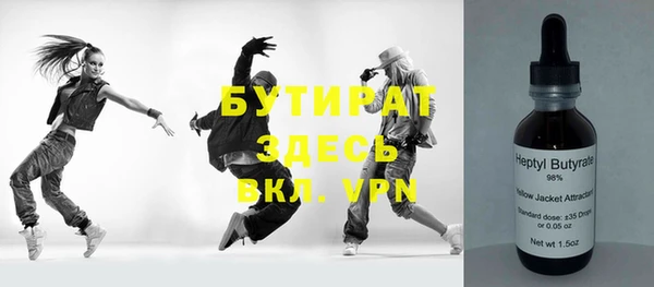 МДПВ Краснотурьинск