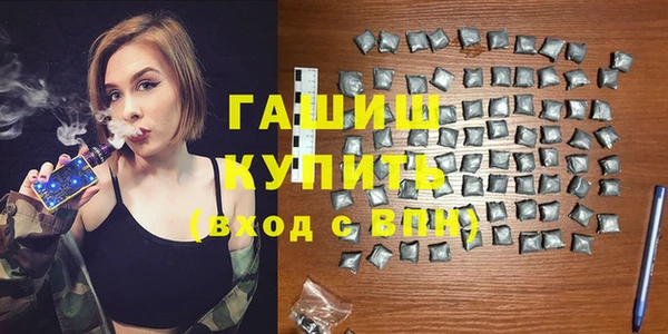 МДПВ Краснотурьинск