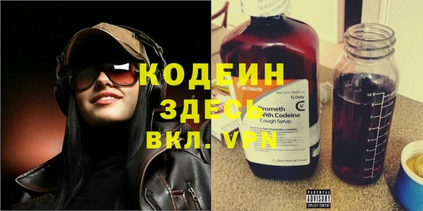 МДПВ Краснотурьинск