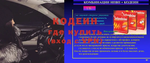 МДПВ Краснотурьинск