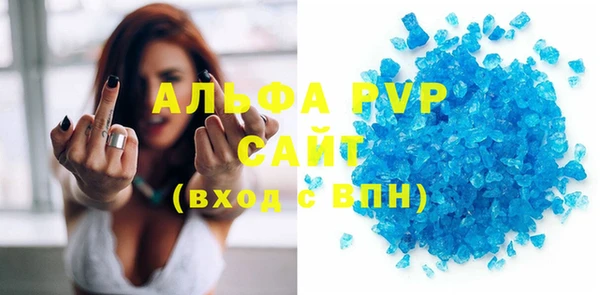 МДПВ Краснотурьинск