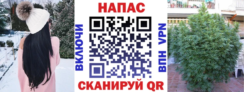 продажа наркотиков  Мантурово  Марихуана SATIVA & INDICA 